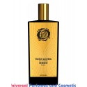 French Leather Memo Paris Unisex Concentrated Premium Perfume Oil (005592) Luzi
